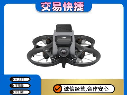 天津西青区奢侈品回收大疆无人机.jpg