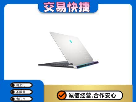 天津西青区家电回收电脑.jpg