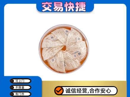 天津西青区礼品回收燕窝礼盒套餐.jpg