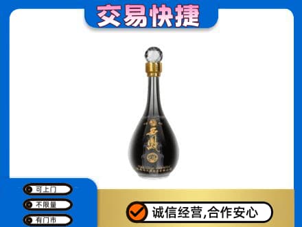 天津西青区名酒回收西凤酒2.jpg